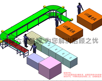 PCB板架自动输送线